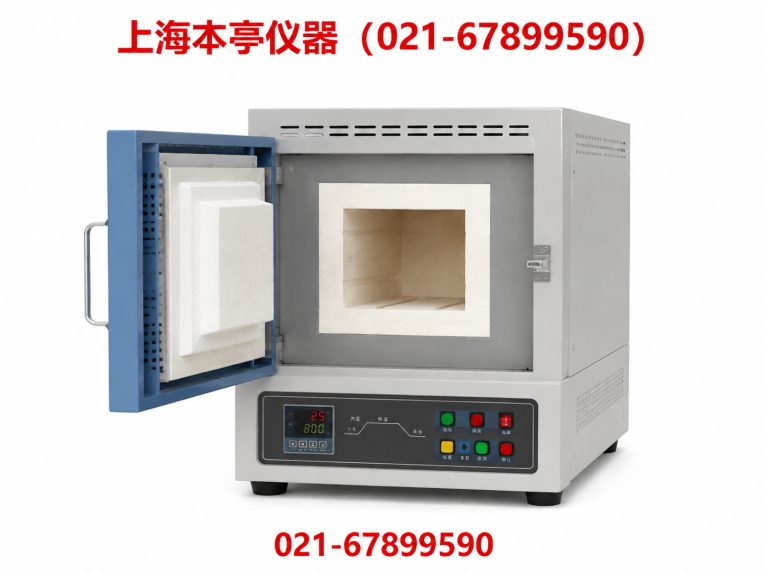 嘉定区干燥箱展示图